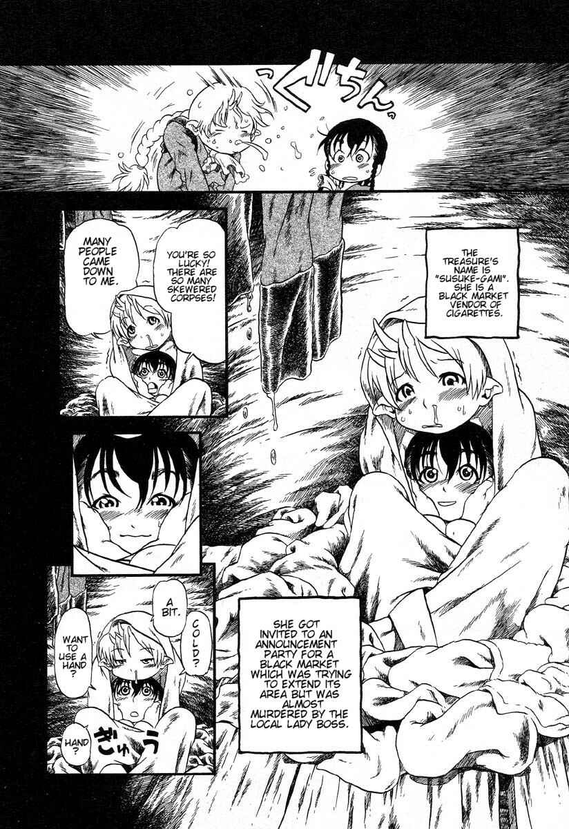 Page 8 Chapter 17 Drainage City