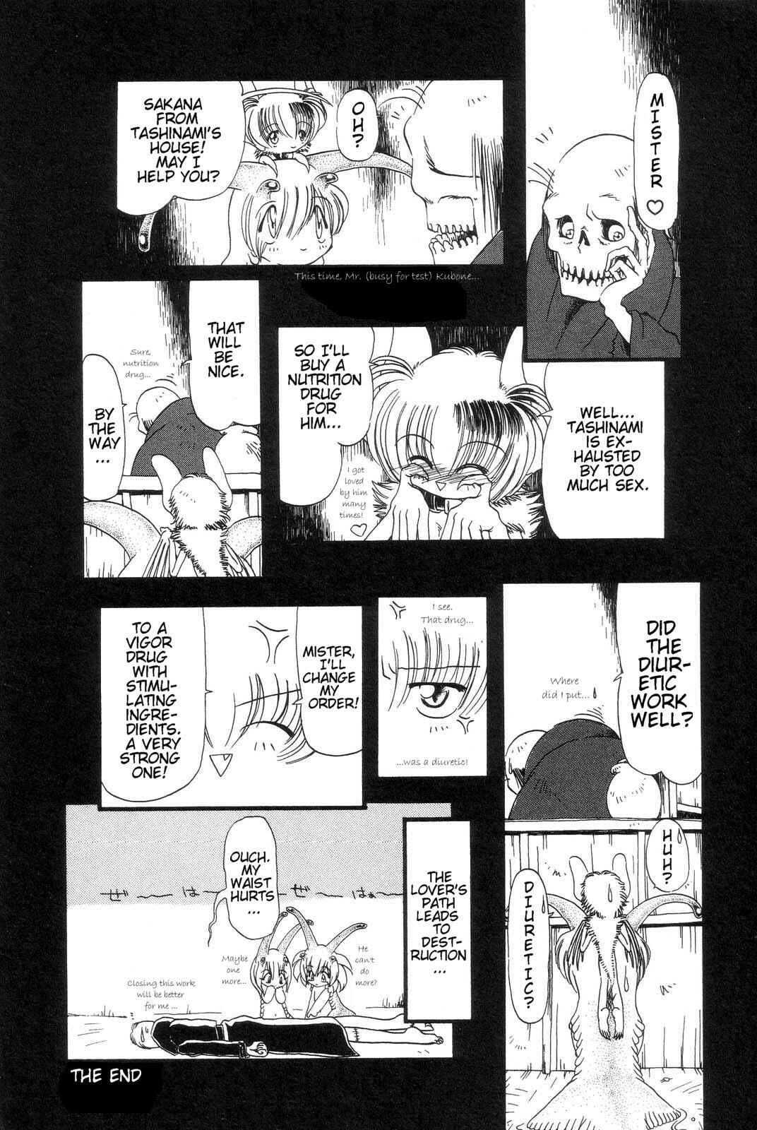 Page 16 Chapter 4 Drainage City