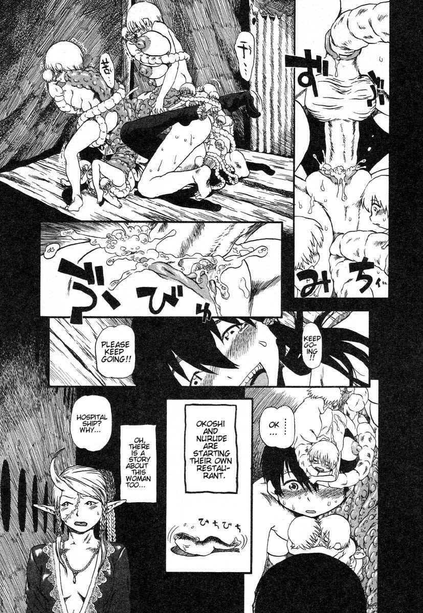 Page 15 Chapter 15 Drainage City
