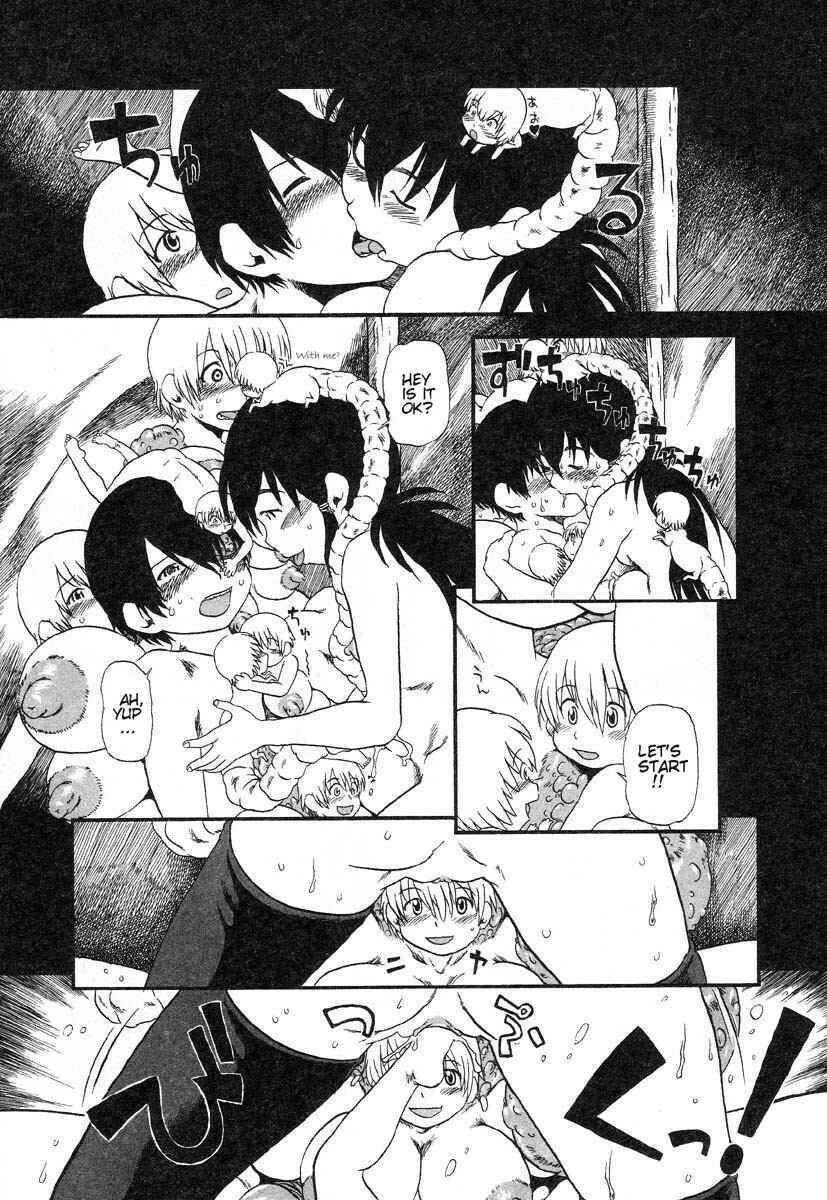 Page 9 Chapter 15 Drainage City