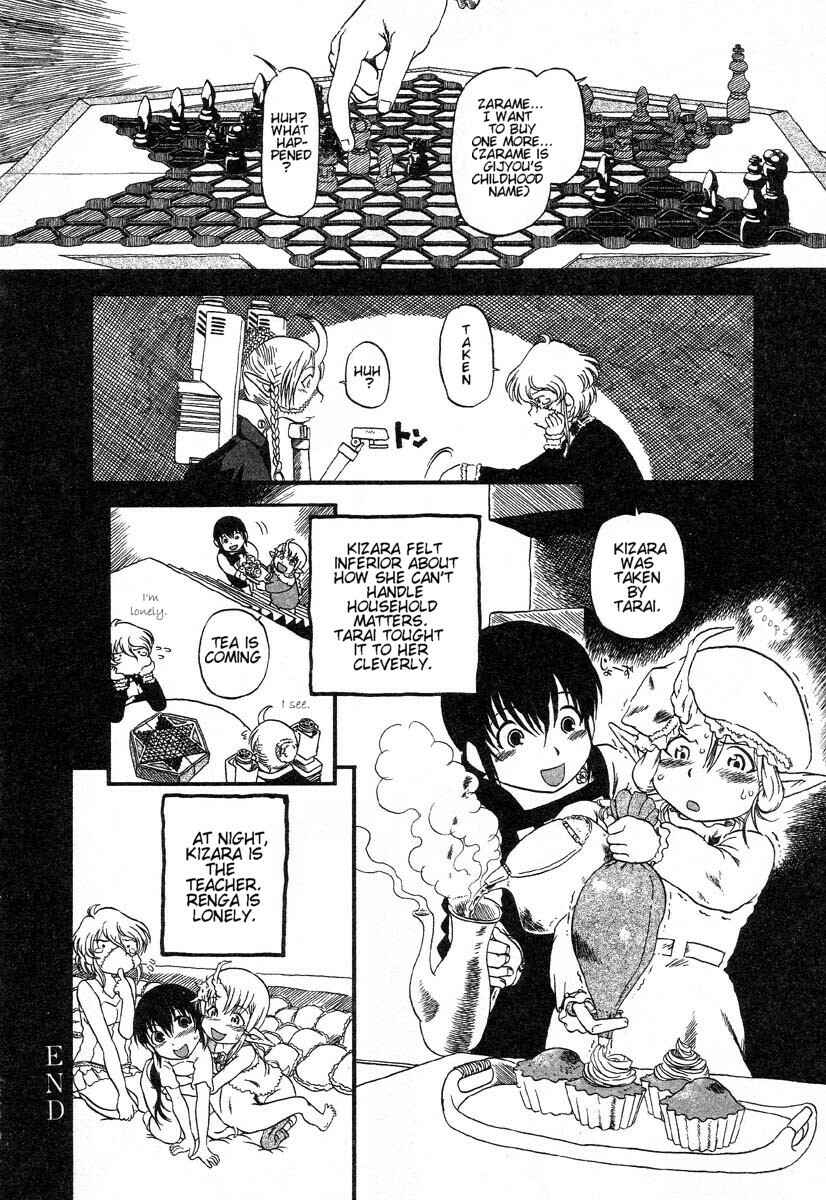 Page 16 Chapter 12 Drainage City
