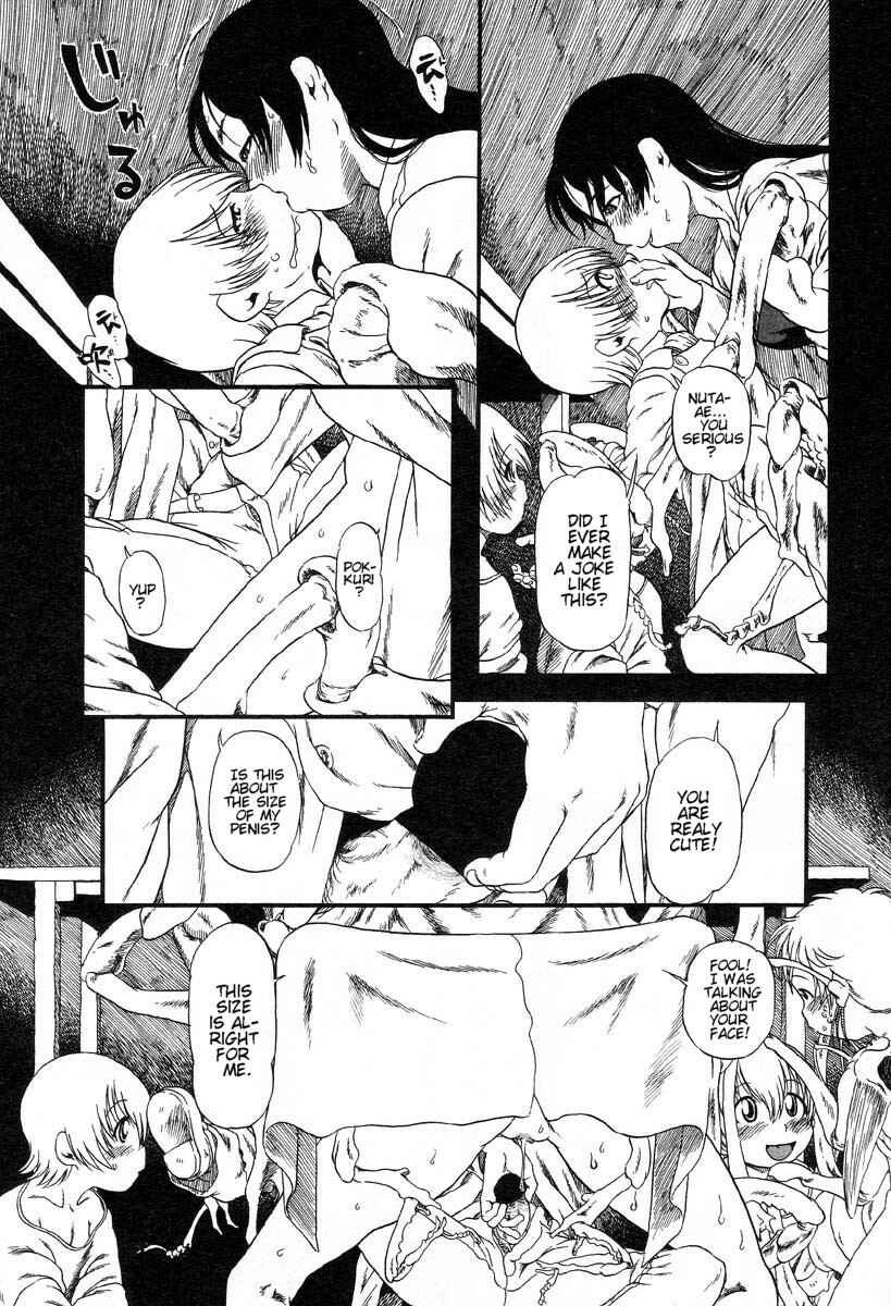 Page 13 Chapter 18 Drainage City