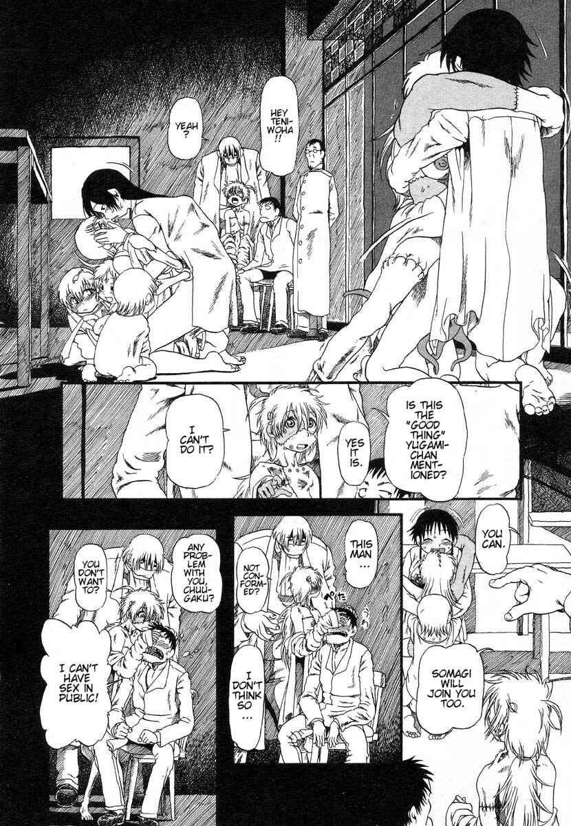 Page 14 Chapter 18 Drainage City