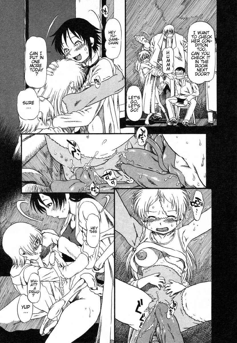 Page 15 Chapter 18 Drainage City