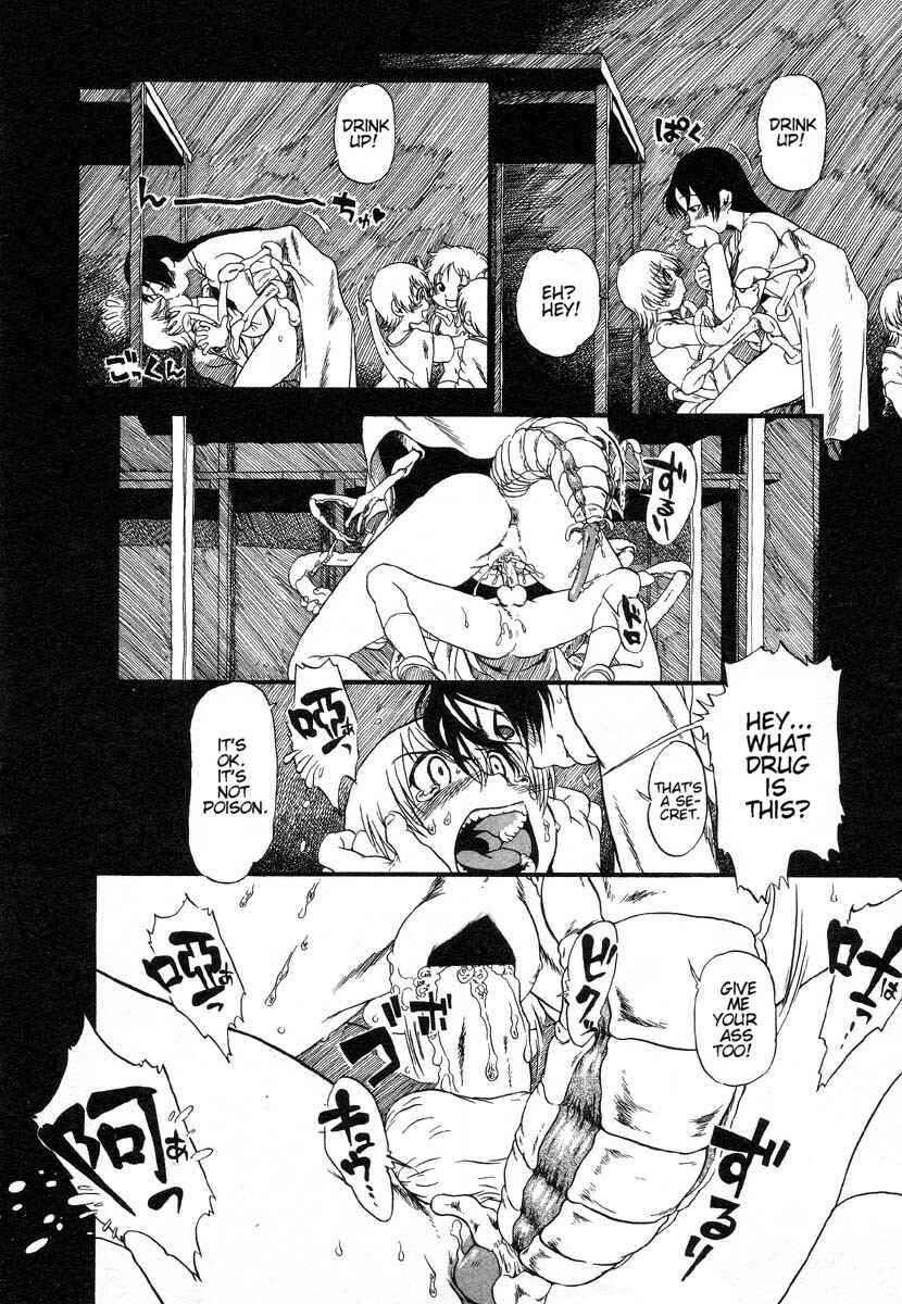 Page 16 Chapter 18 Drainage City