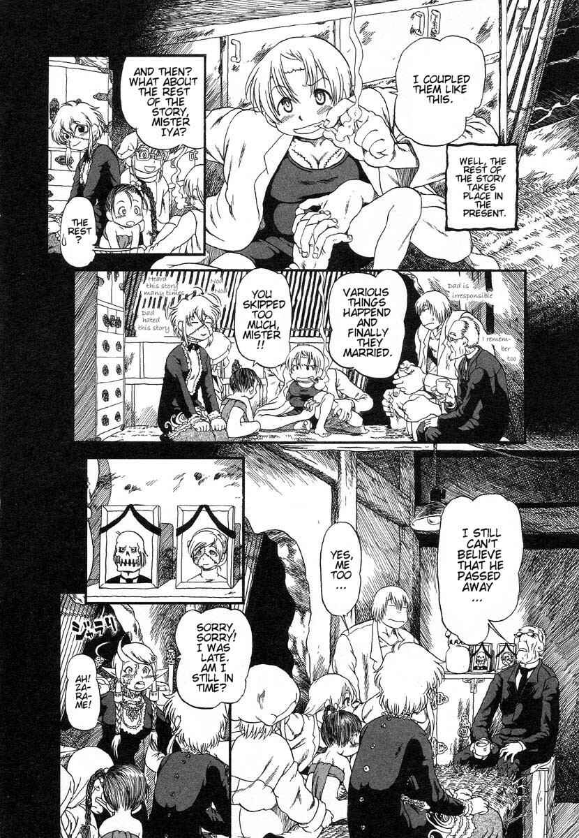 Page 18 Chapter 18 Drainage City