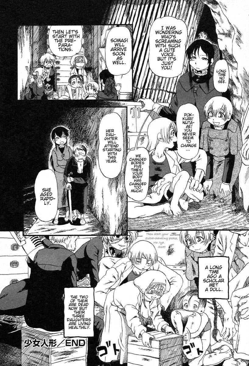 Page 20 Chapter 18 Drainage City