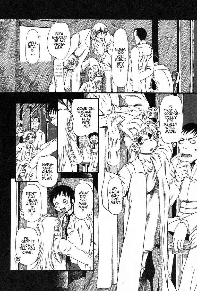 Page 4 Chapter 18 Drainage City