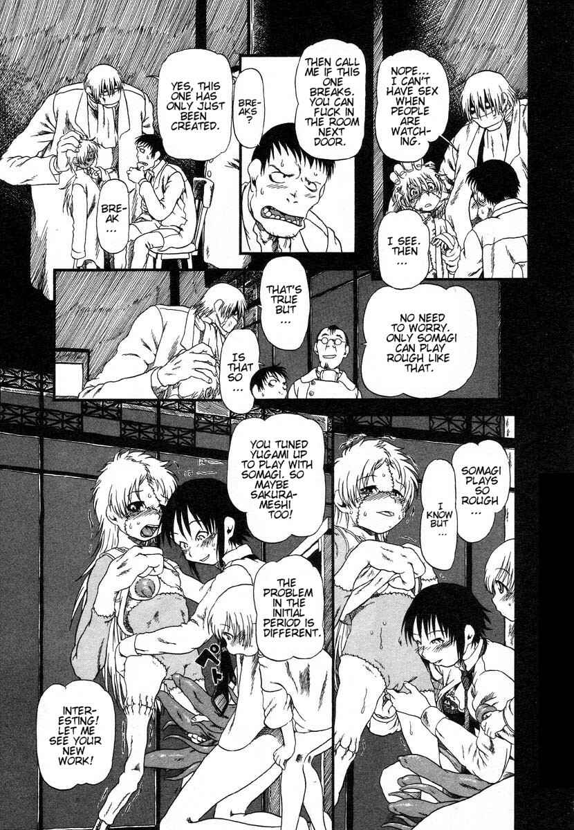 Page 9 Chapter 18 Drainage City