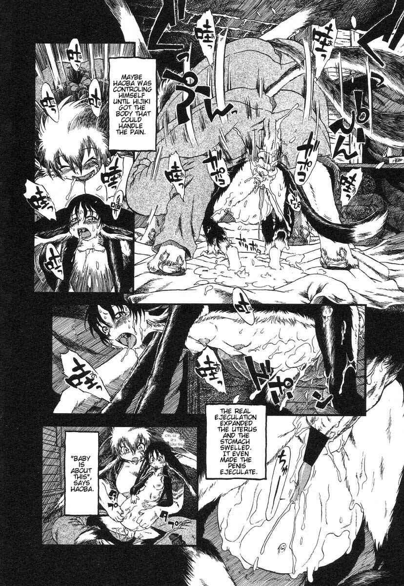 Page 10 Chapter 20 Drainage City