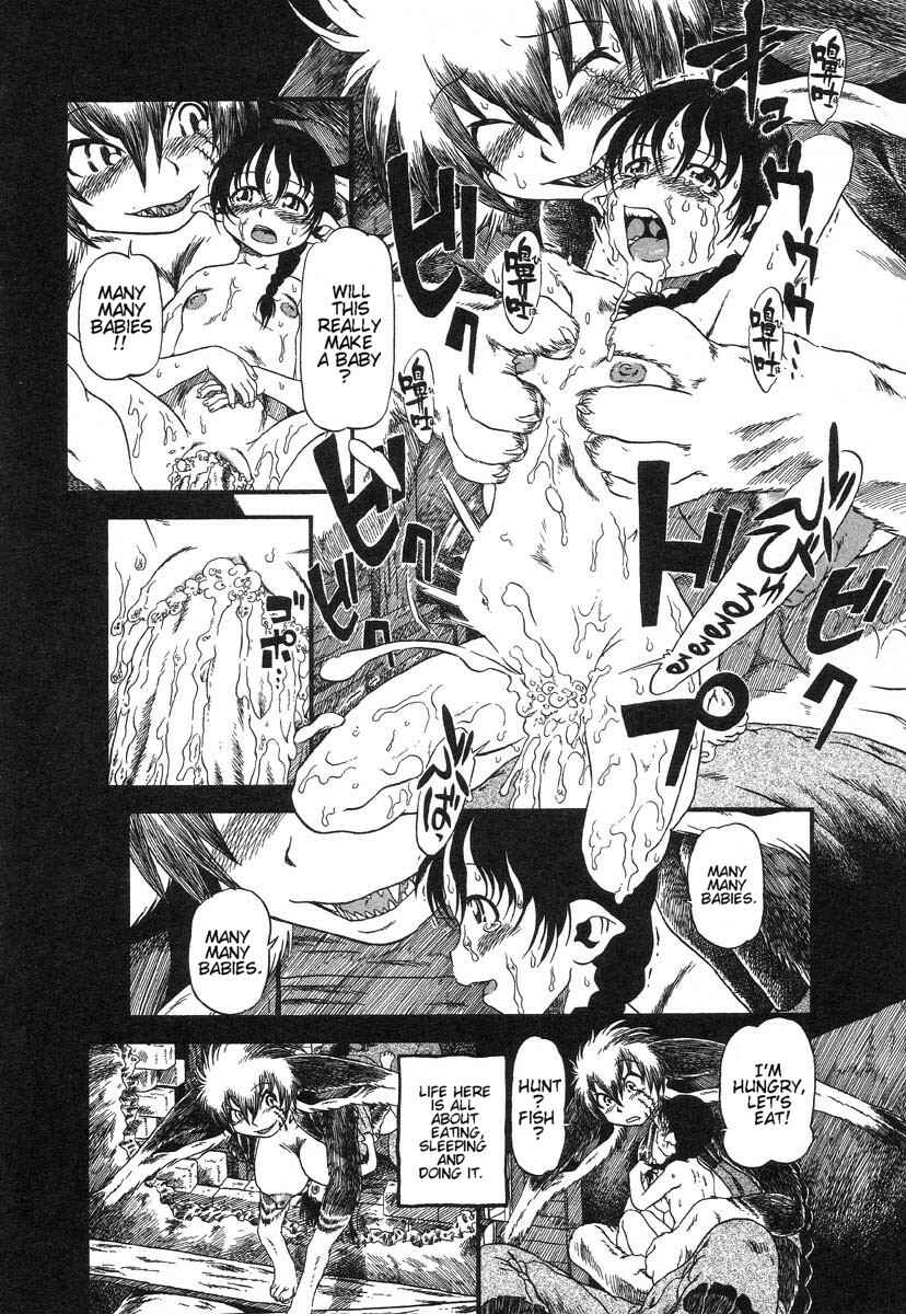 Page 4 Chapter 20 Drainage City