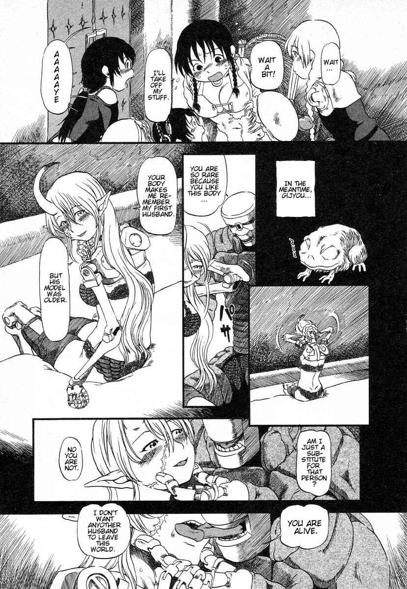 Page 9 Chapter 14 Drainage City