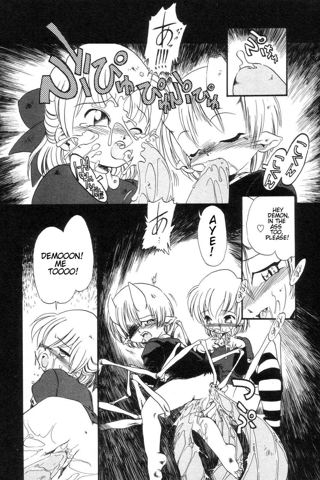 Page 14 Chapter 6 Drainage City