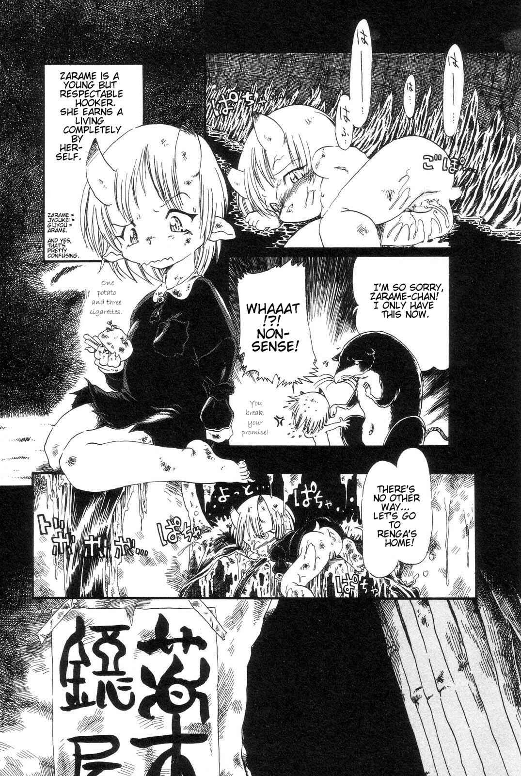 Page 3 Chapter 6 Drainage City