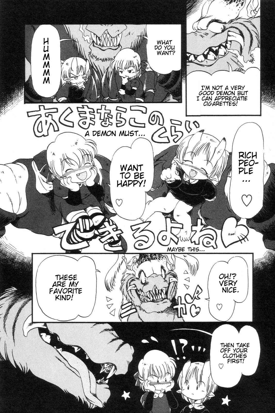 Page 8 Chapter 6 Drainage City