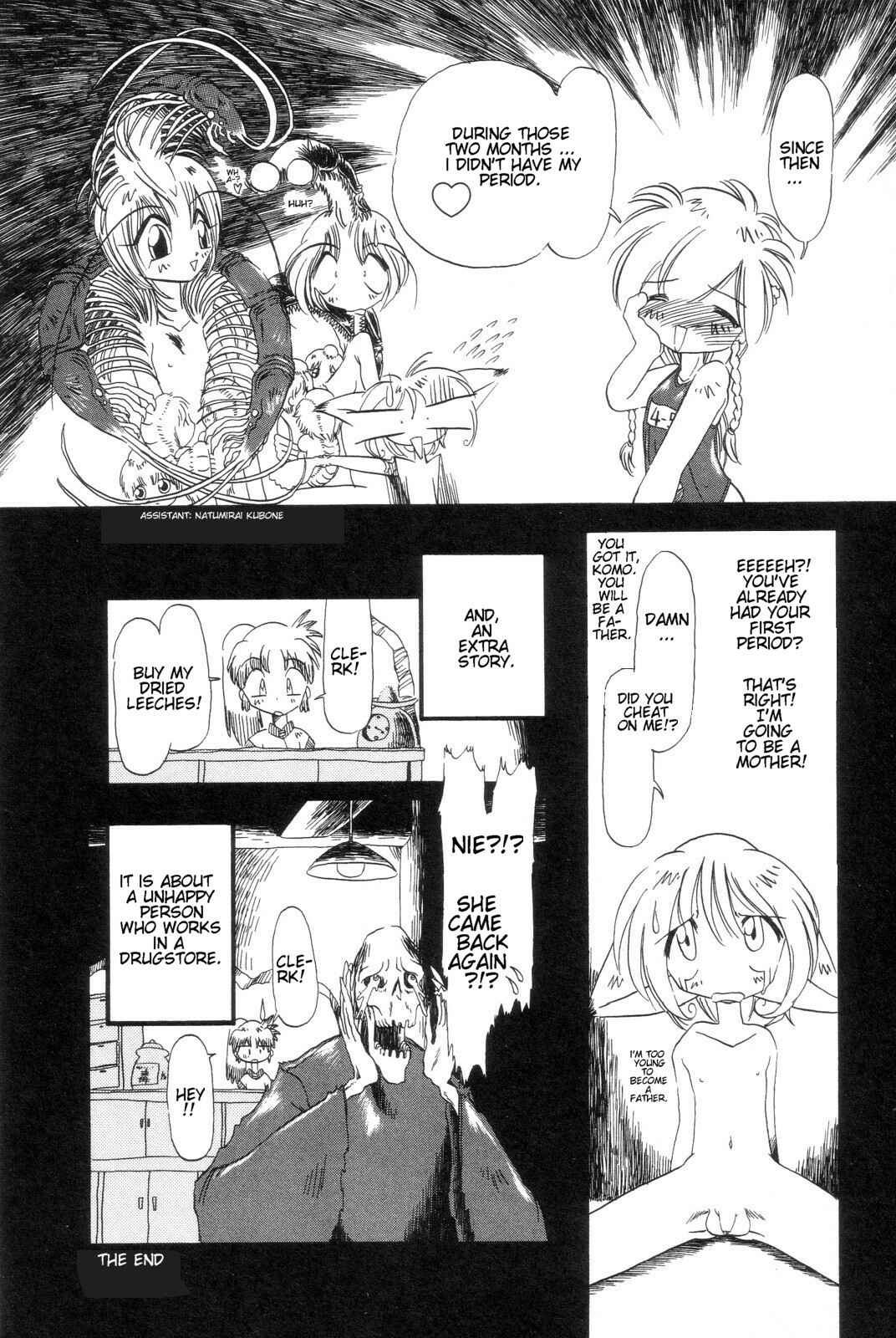 Page 16 Chapter 2 Drainage City
