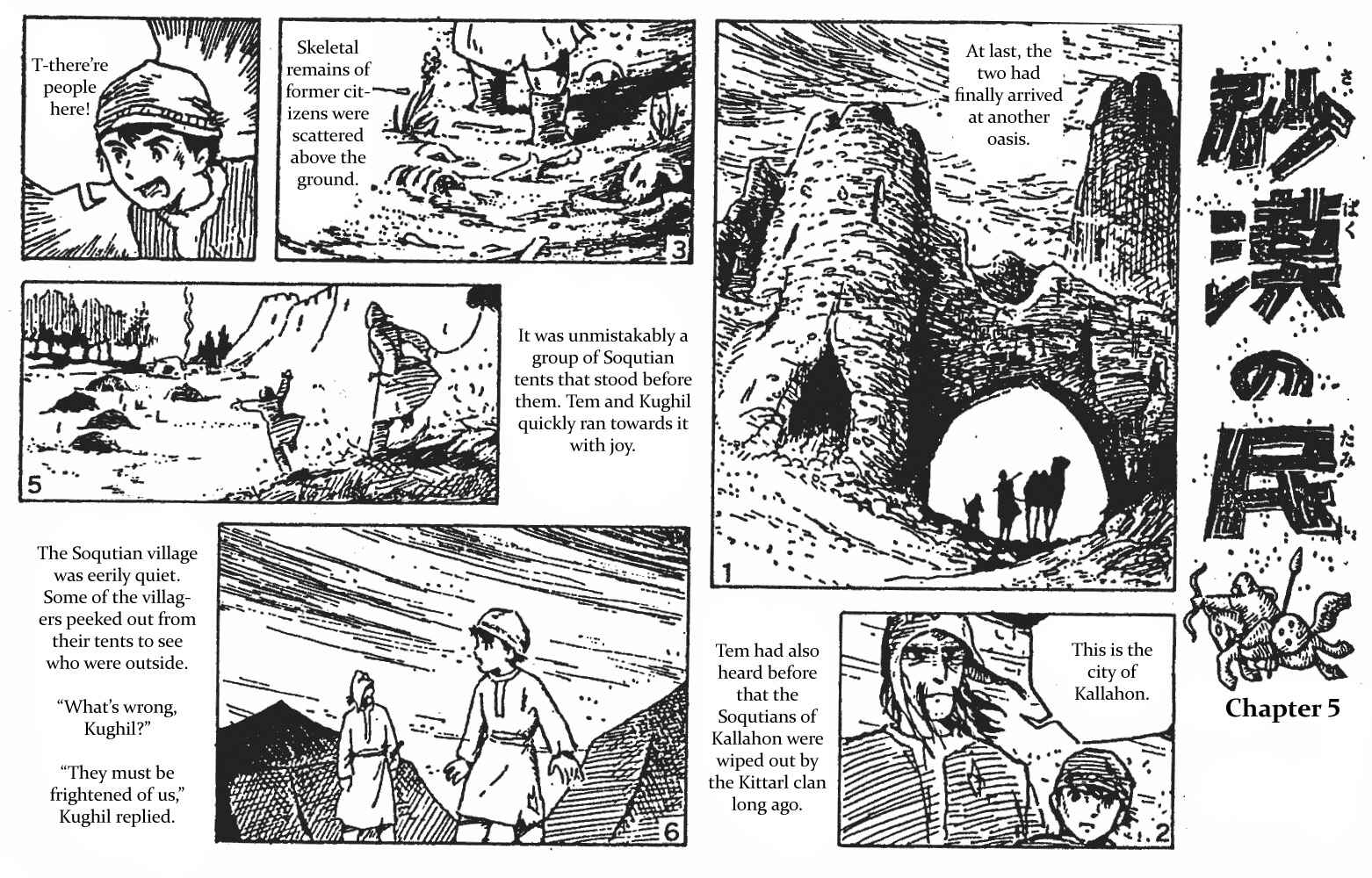 Page 10 Chapter Unknown_c92f Desert Tribe