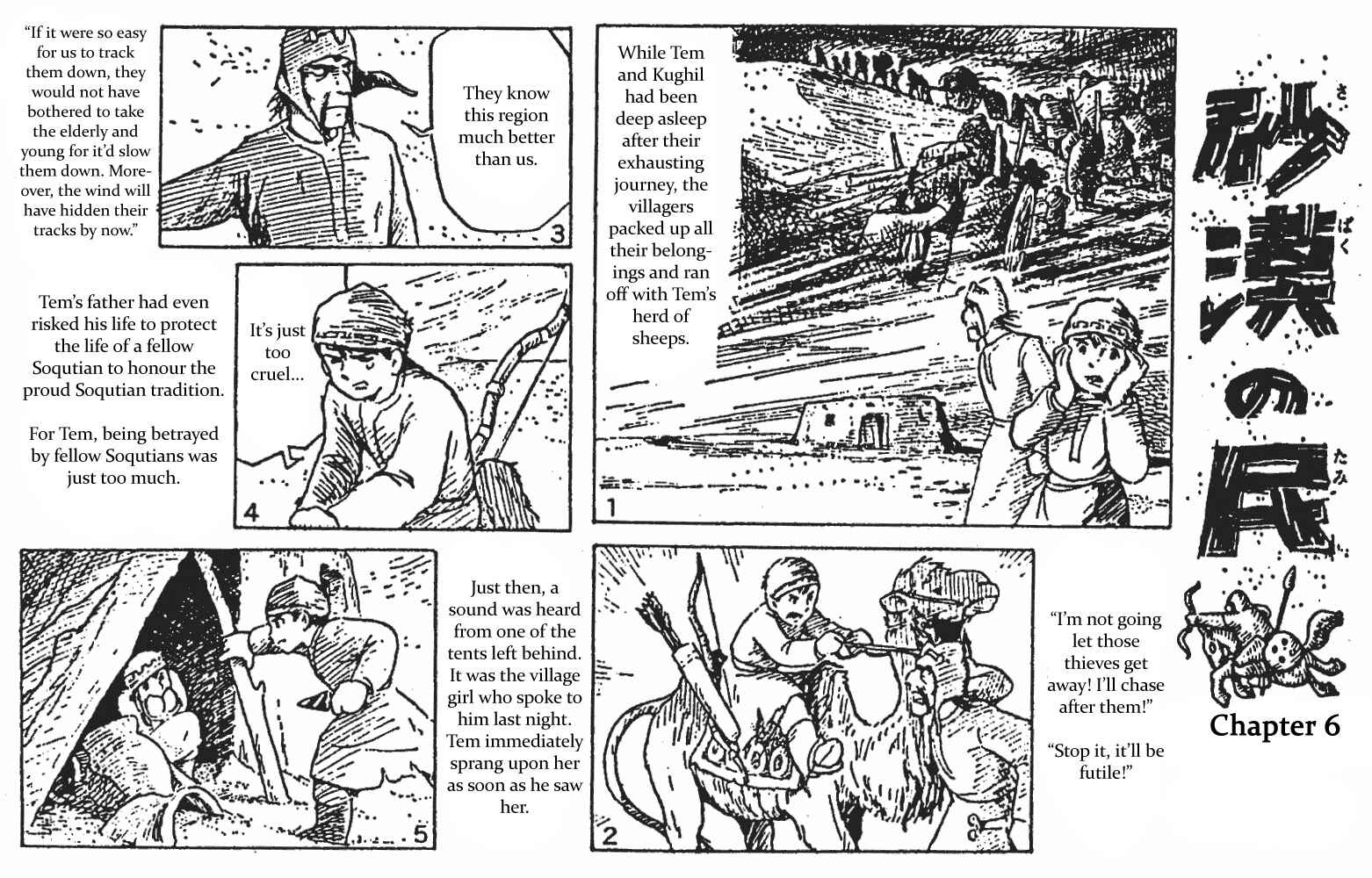 Page 12 Chapter Unknown_c92f Desert Tribe