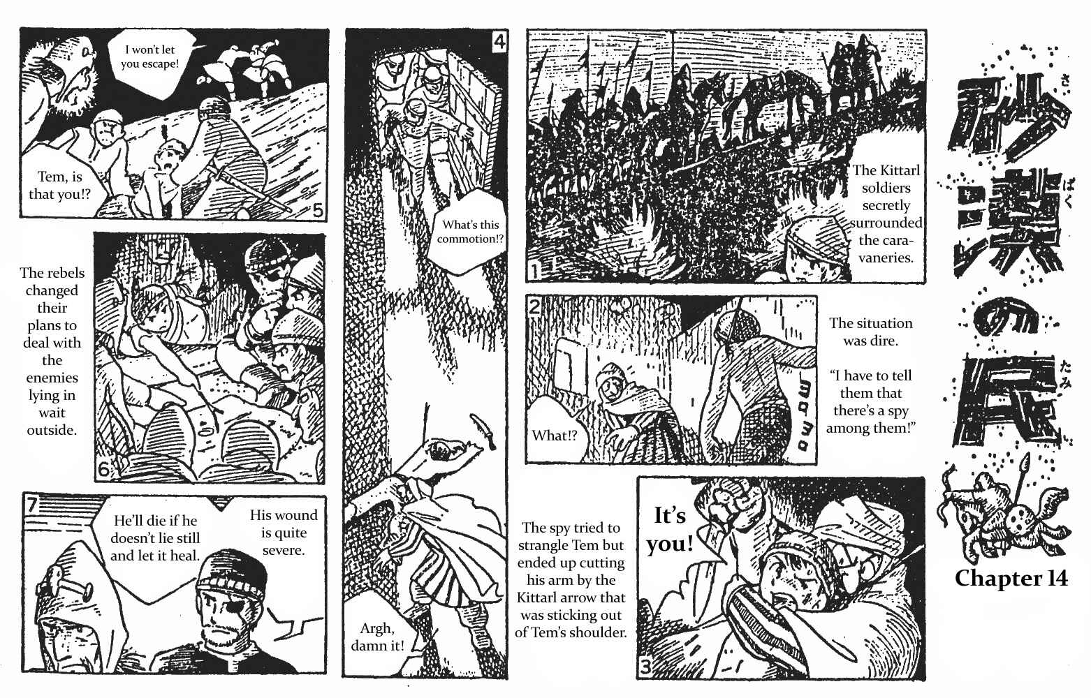 Page 28 Chapter Unknown_c92f Desert Tribe