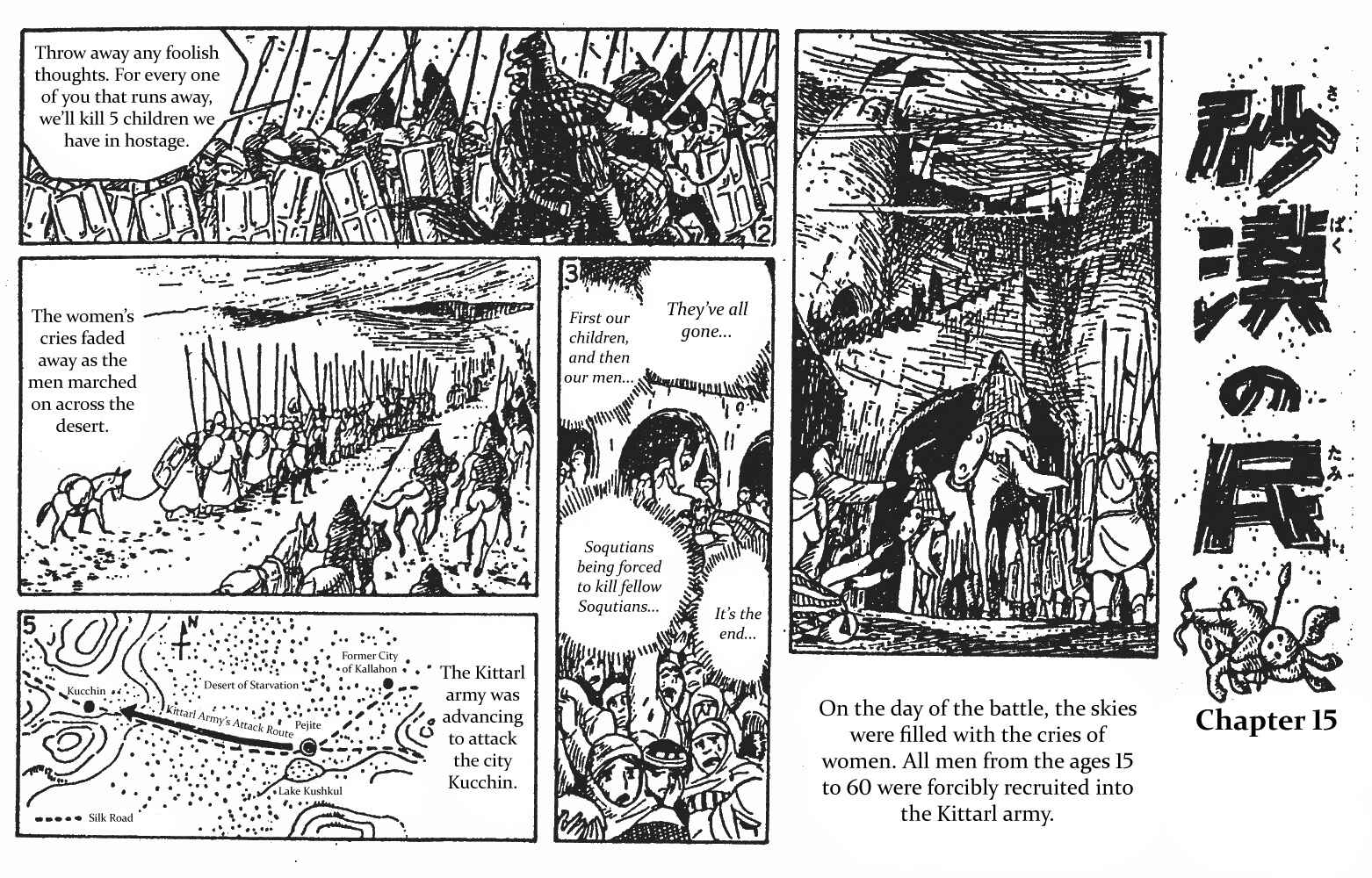 Page 30 Chapter Unknown_c92f Desert Tribe