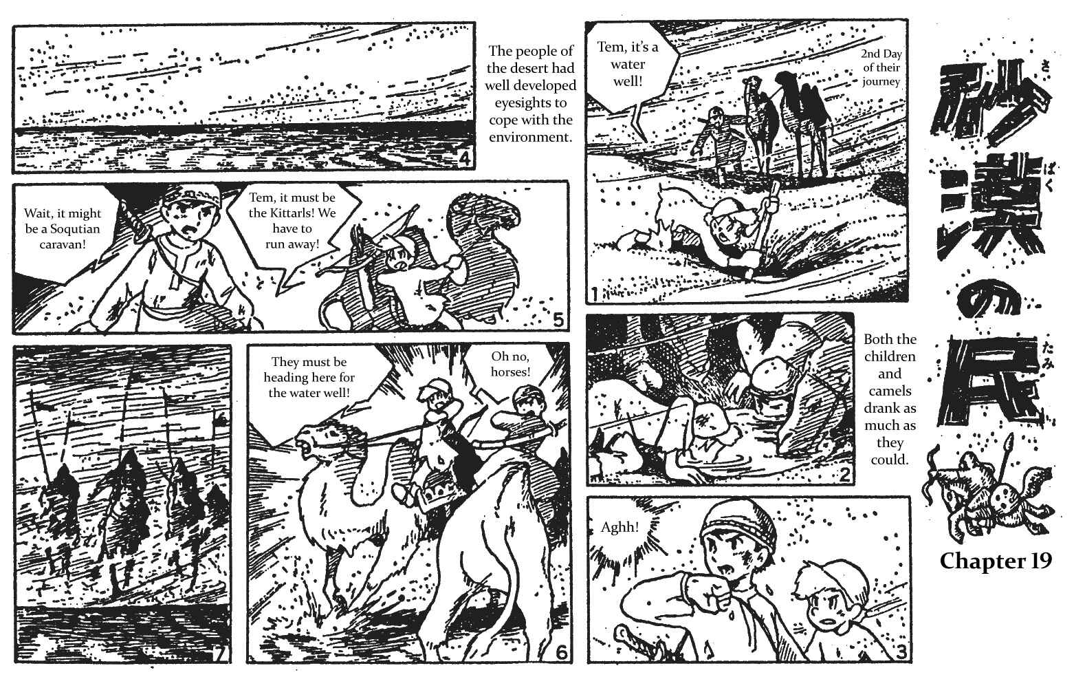 Page 38 Chapter Unknown_c92f Desert Tribe