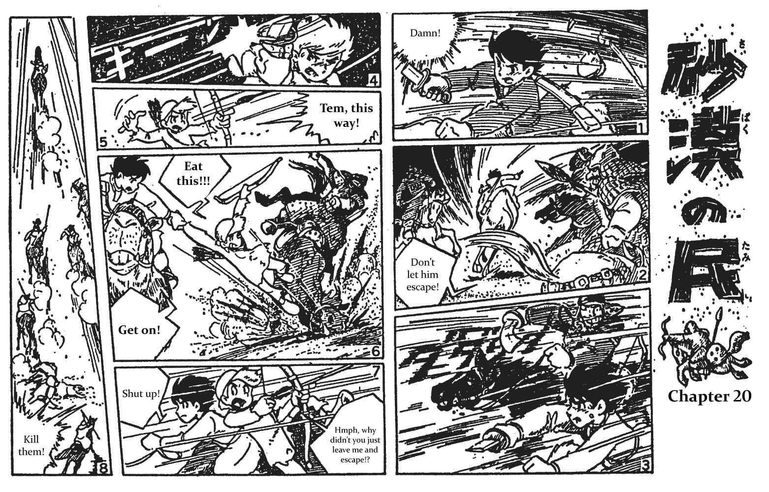 Page 40 Chapter Unknown_c92f Desert Tribe