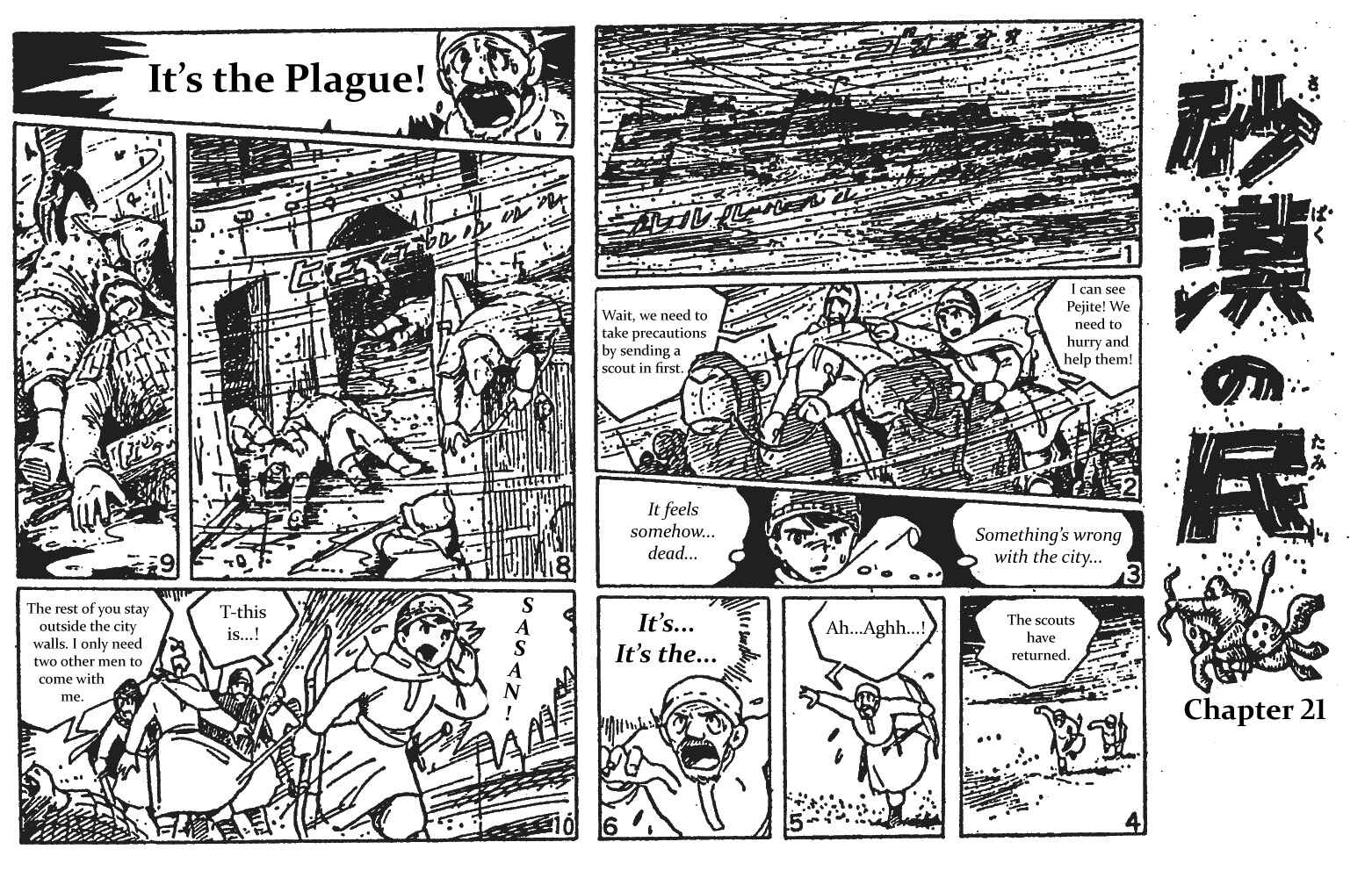 Page 42 Chapter Unknown_c92f Desert Tribe