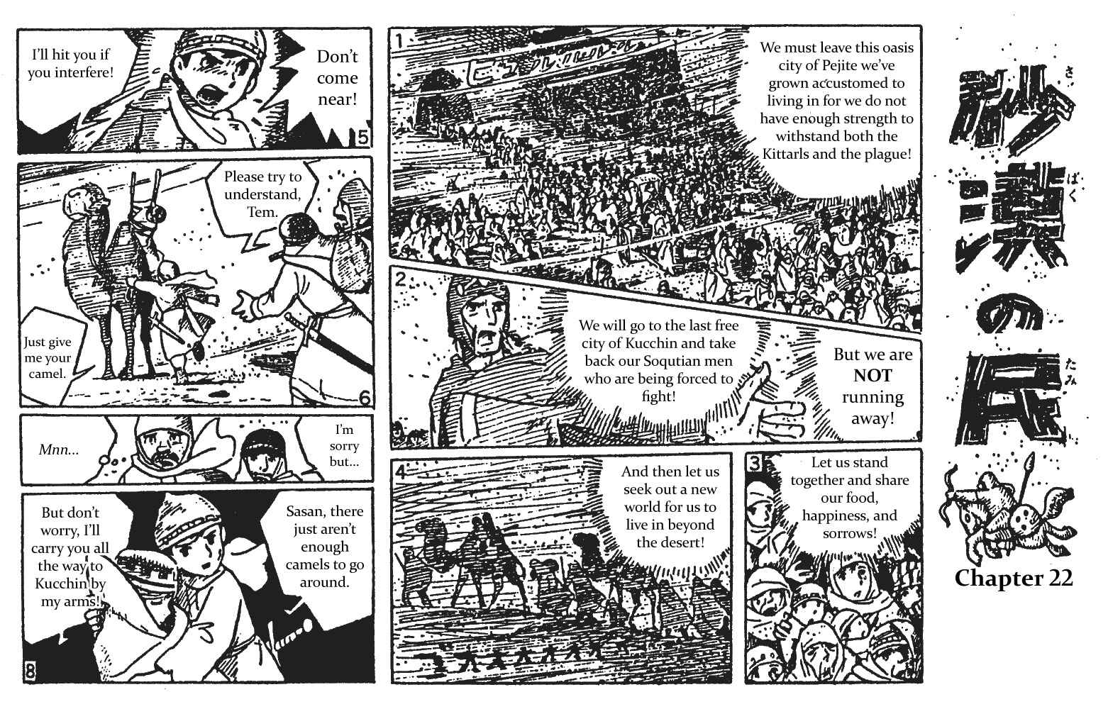 Page 44 Chapter Unknown_c92f Desert Tribe