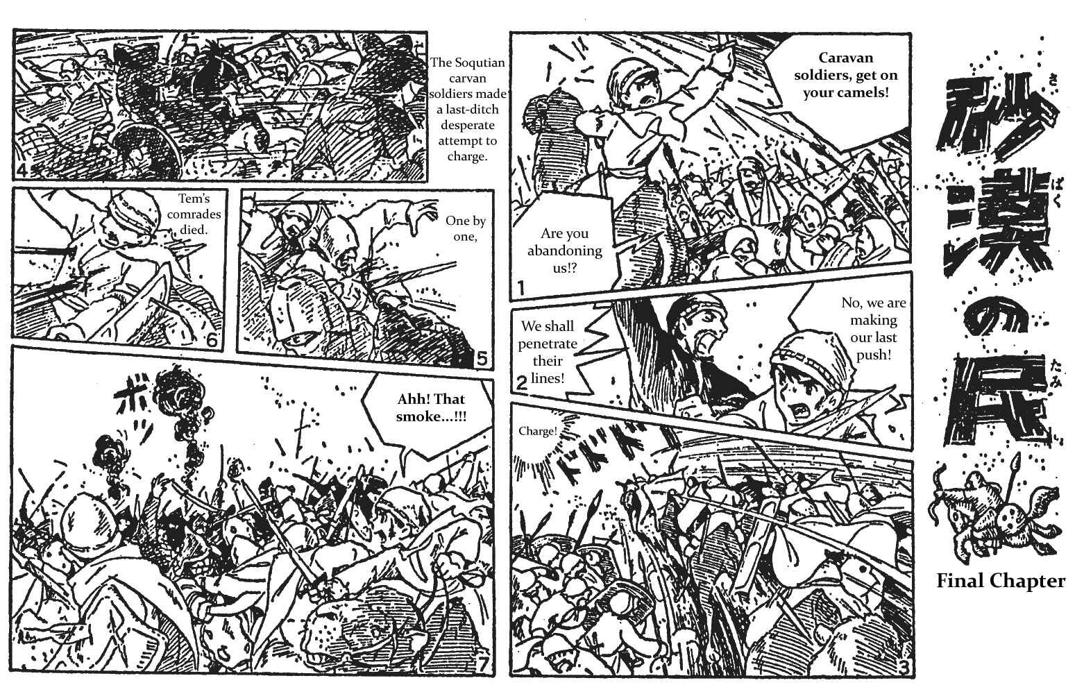 Page 52 Chapter Unknown_c92f Desert Tribe