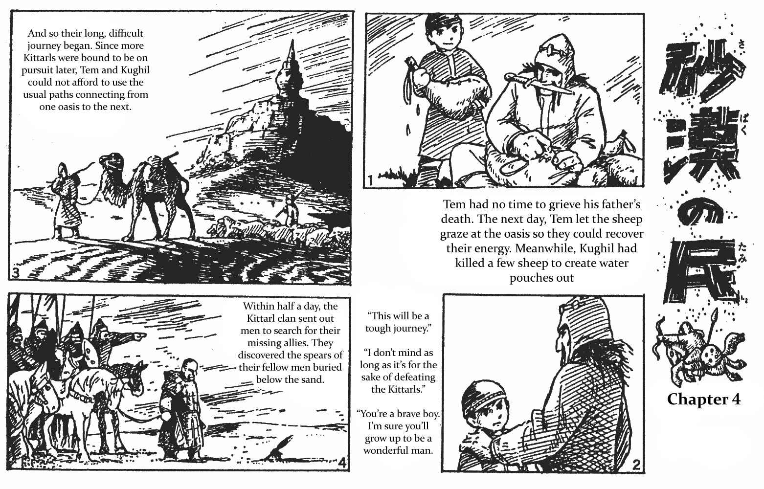 Page 8 Chapter Unknown_c92f Desert Tribe