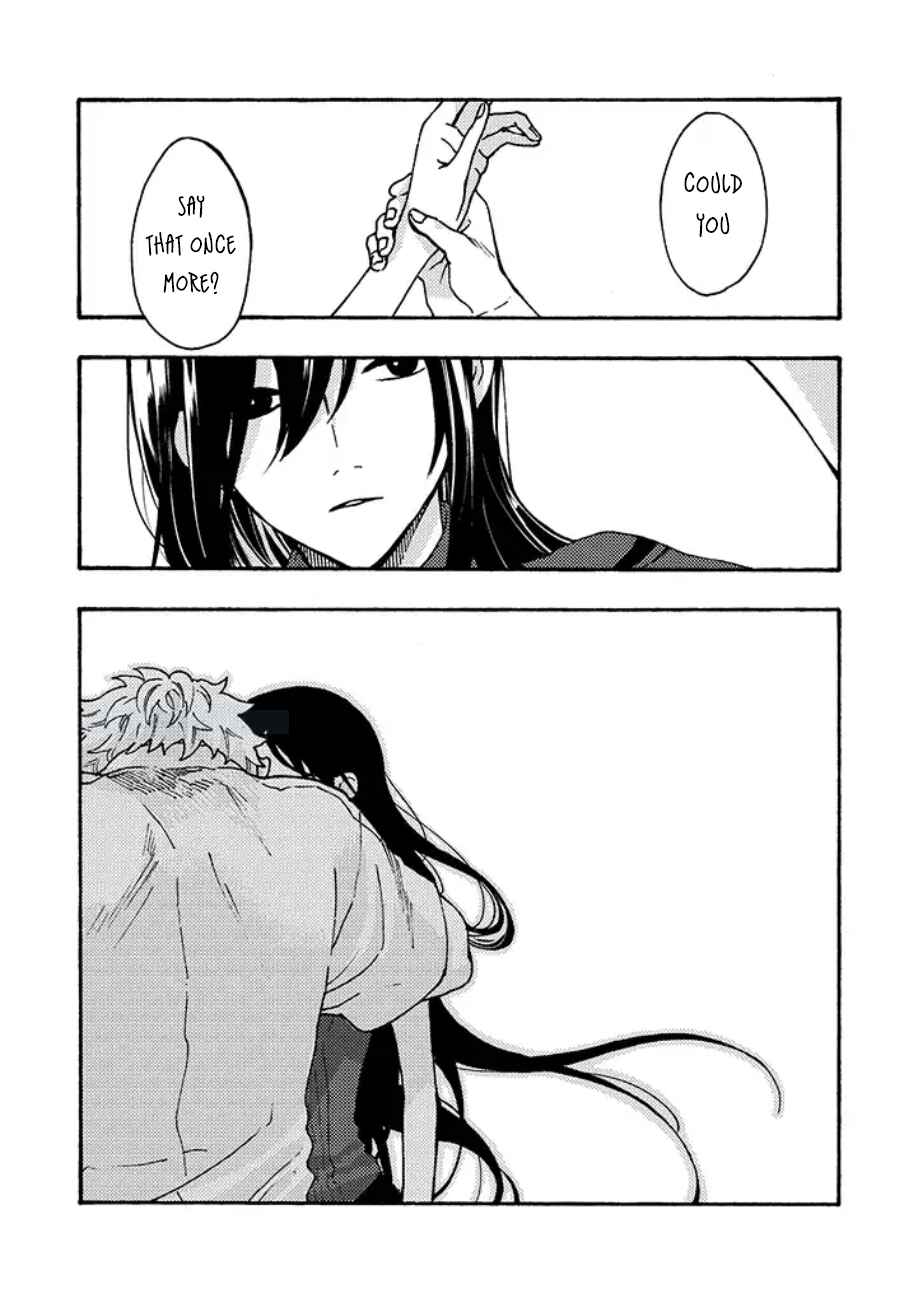 Page 1 Chapter 4 Hiru to Yoru no Oishii Jikan