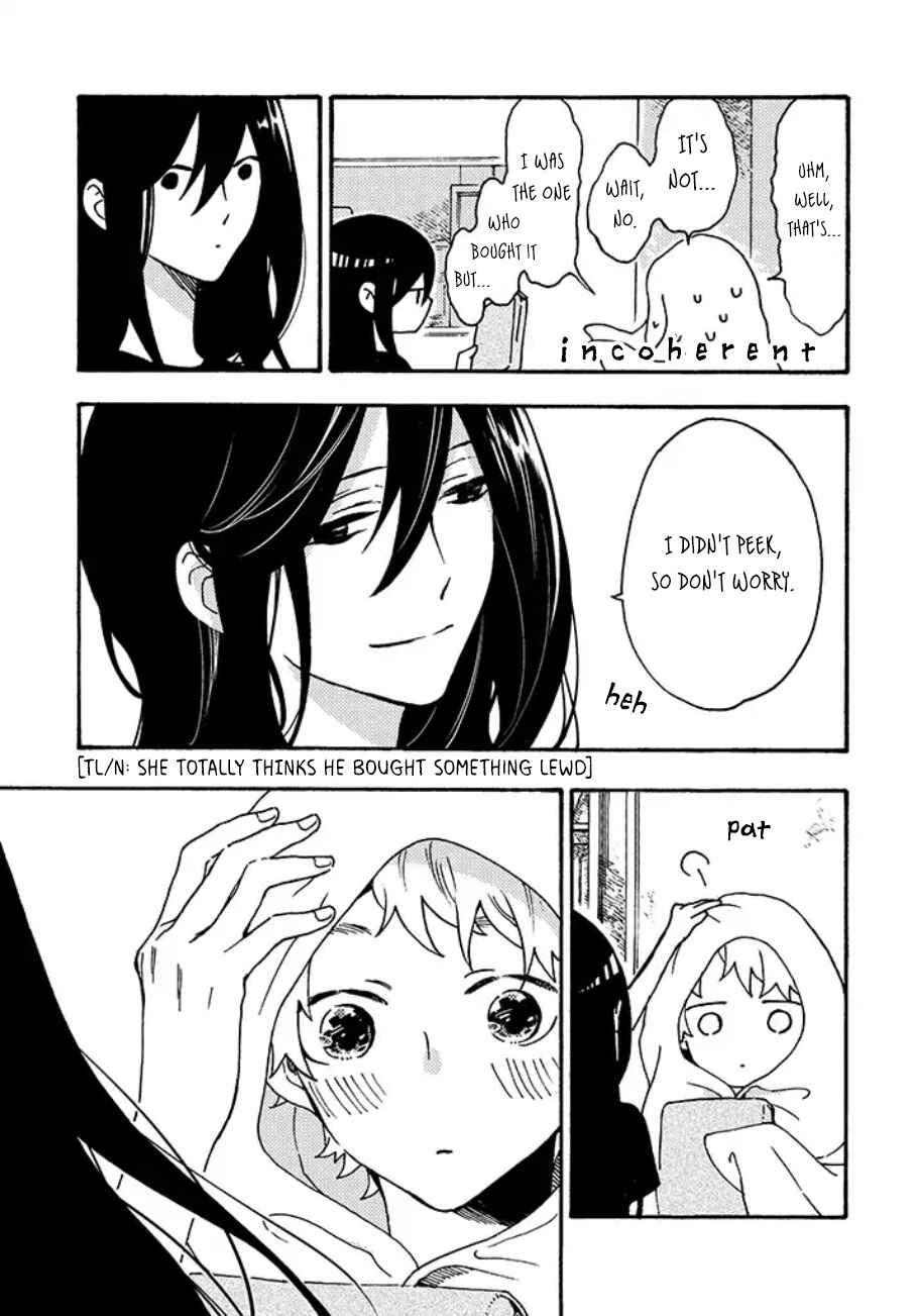 Page 5 Chapter 4 Hiru to Yoru no Oishii Jikan
