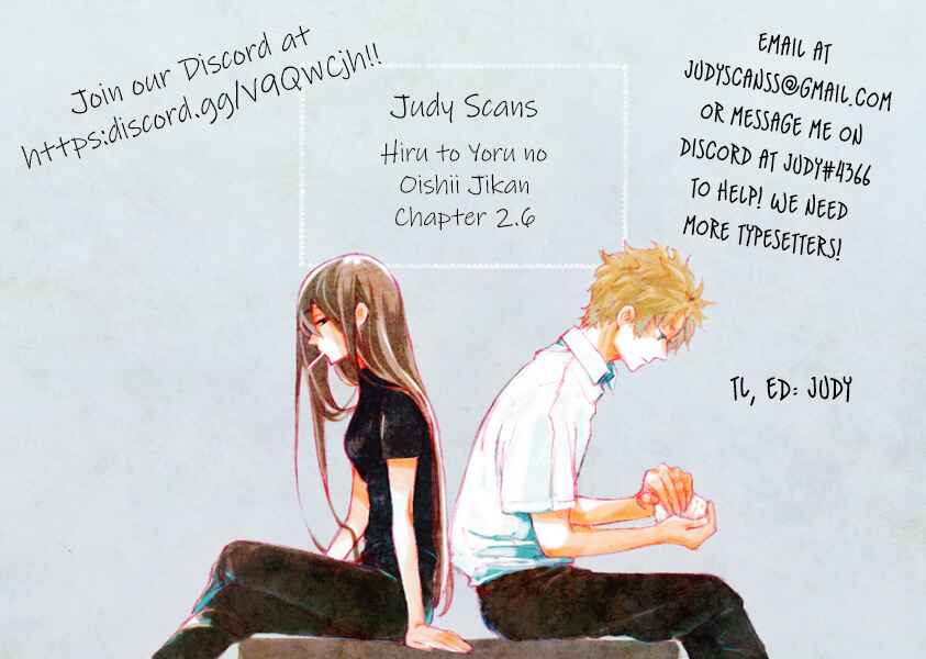 Page 3 Chapter 2.6 Hiru to Yoru no Oishii Jikan