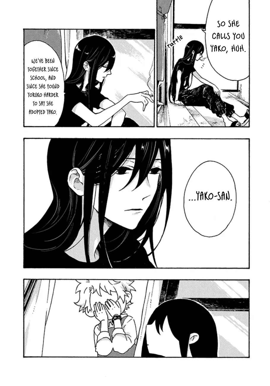 Page 13 Chapter 2 Hiru to Yoru no Oishii Jikan