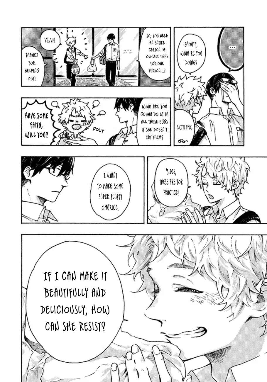 Page 2 Chapter 2 Hiru to Yoru no Oishii Jikan