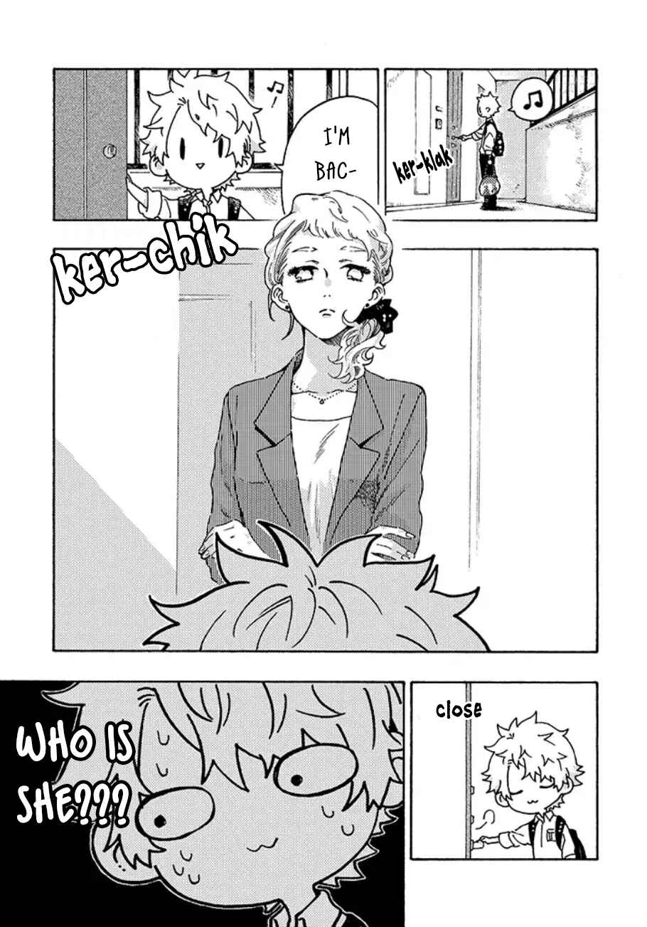 Page 3 Chapter 2 Hiru to Yoru no Oishii Jikan