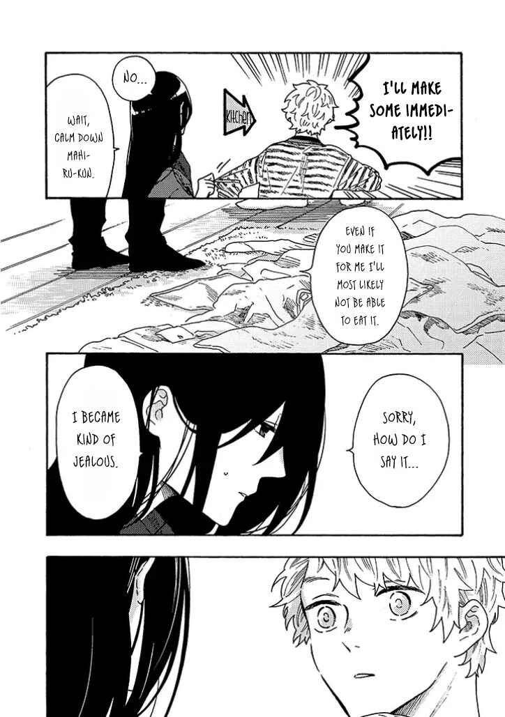Page 4 Chapter 12.5 Hiru to Yoru no Oishii Jikan