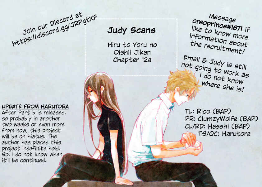 Page 1 Chapter 12 Hiru to Yoru no Oishii Jikan