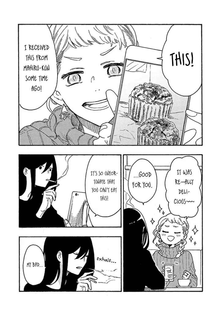 Page 3 Chapter 12 Hiru to Yoru no Oishii Jikan
