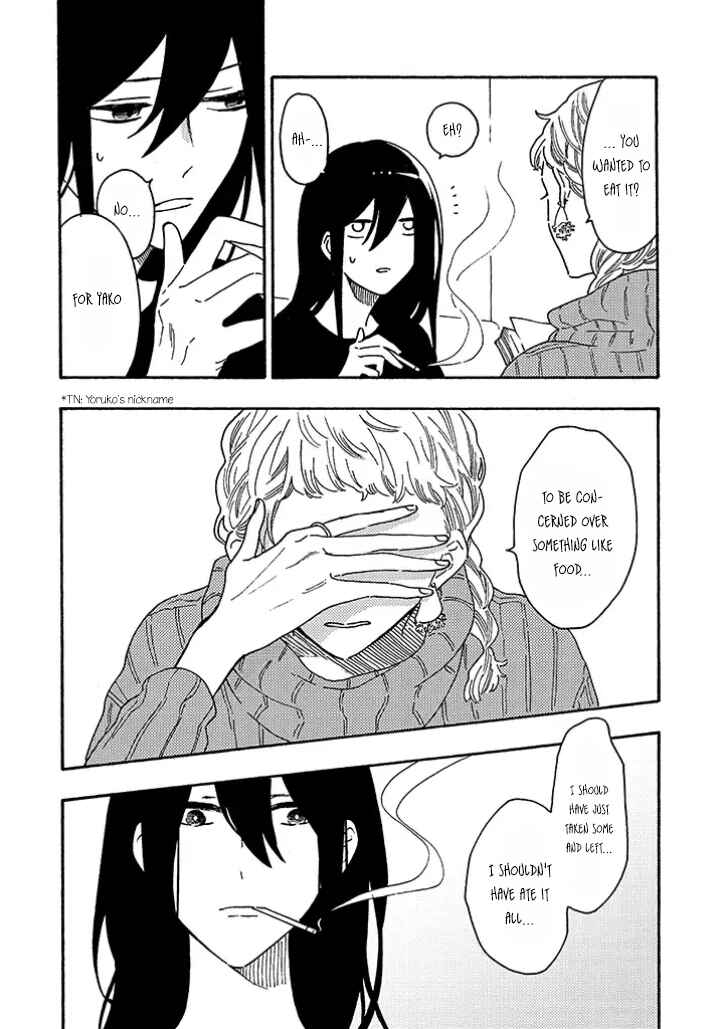 Page 5 Chapter 12 Hiru to Yoru no Oishii Jikan