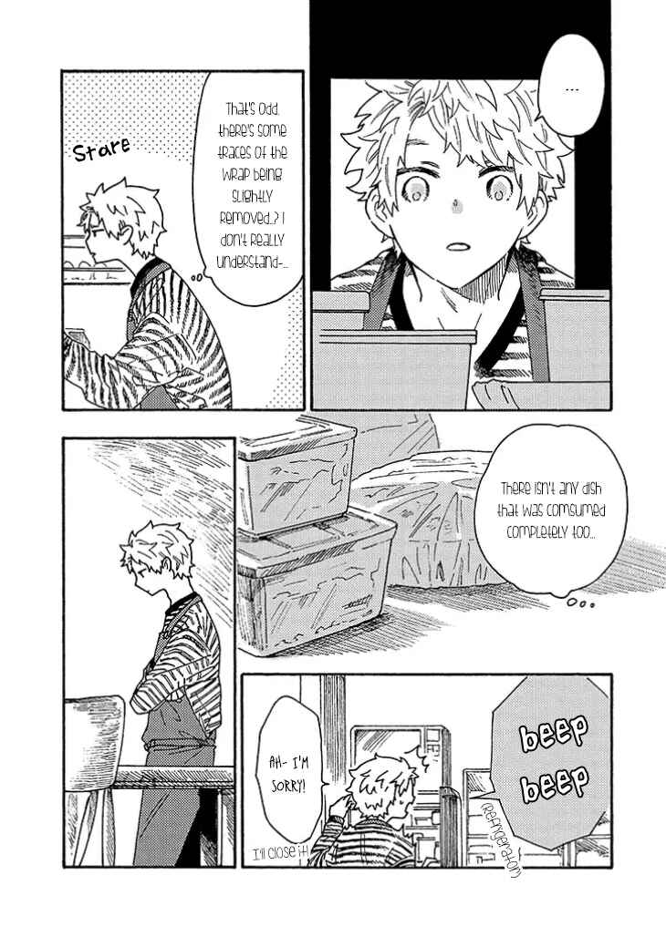 Page 7 Chapter 12 Hiru to Yoru no Oishii Jikan