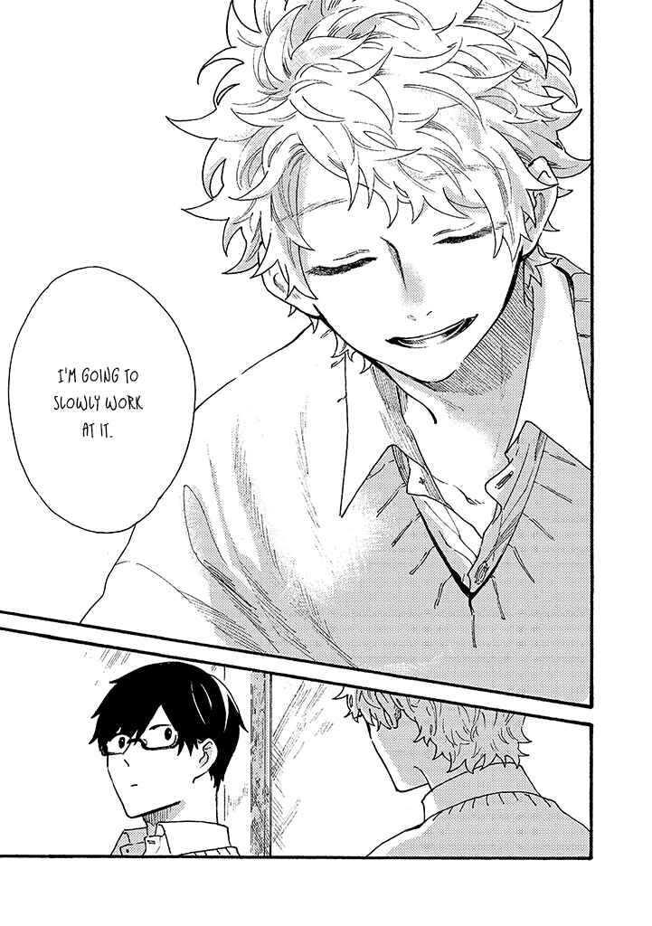 Page 15 Chapter 8 Hiru to Yoru no Oishii Jikan