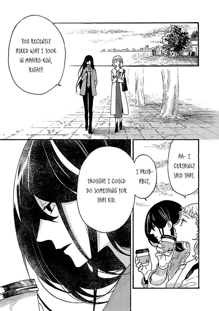 Page 3 Chapter 8 Hiru to Yoru no Oishii Jikan