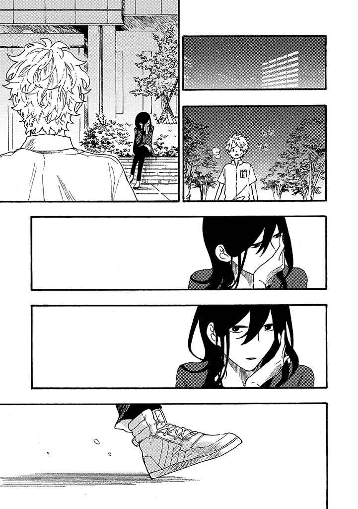 Page 15 Chapter 6 Hiru to Yoru no Oishii Jikan