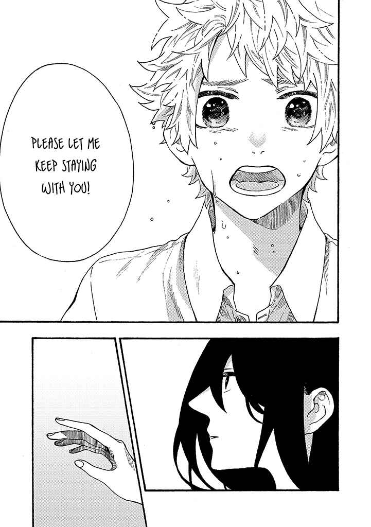 Page 17 Chapter 6 Hiru to Yoru no Oishii Jikan