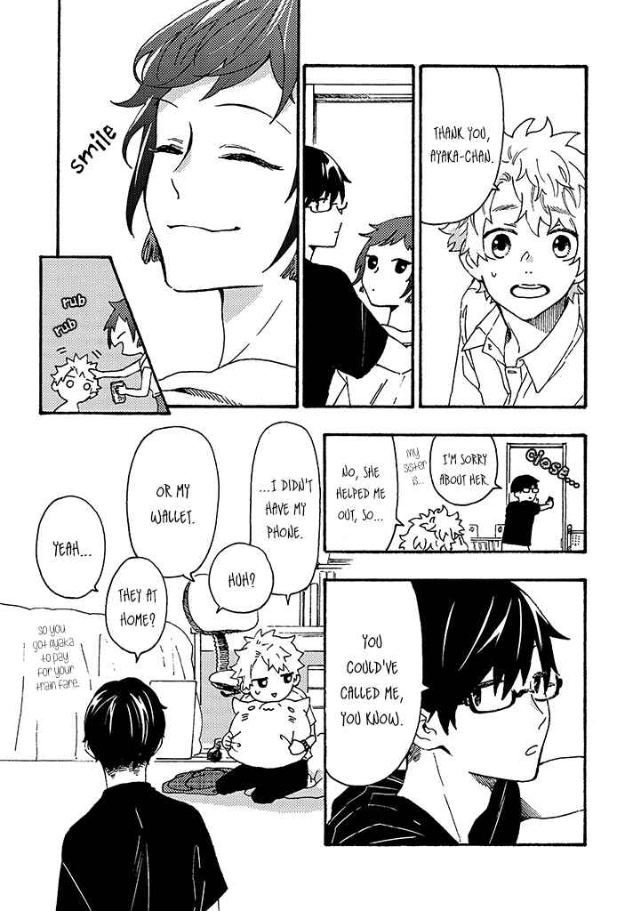 Page 7 Chapter 6 Hiru to Yoru no Oishii Jikan