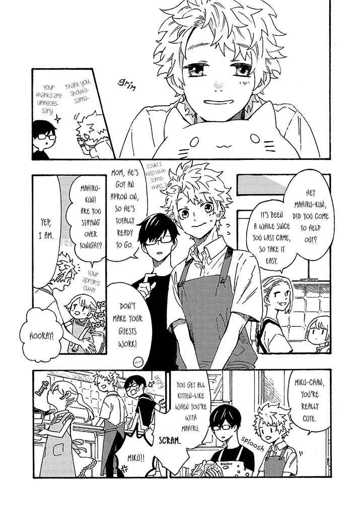 Page 9 Chapter 6 Hiru to Yoru no Oishii Jikan