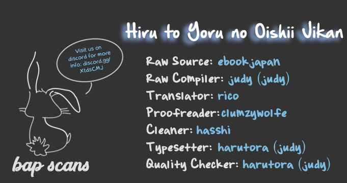 Page 1 Chapter 11.5 Hiru to Yoru no Oishii Jikan