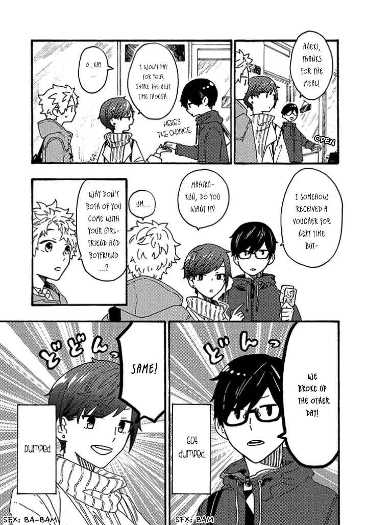 Page 11 Chapter 10 Hiru to Yoru no Oishii Jikan