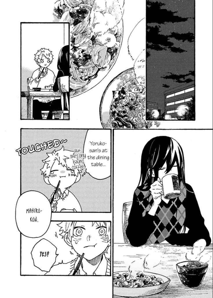 Page 14 Chapter 10 Hiru to Yoru no Oishii Jikan